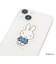 ミッフィー miffy ステッカー ブルー ブルーナ・カラーシリーズ 文具 シール