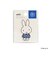 ミッフィー miffy ステッカー ブルー ブルーナ・カラーシリーズ 文具 シール