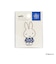 ミッフィー miffy ステッカー ブルー ブルーナ・カラーシリーズ 文具 シール