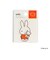 ミッフィー miffy ステッカー レッド ブルーナ・カラーシリーズ 文具 シール