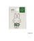 ミッフィー miffy ステッカー グリーン ブルーナ・カラーシリーズ 文具 シール