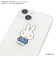 ミッフィー miffy ステッカー イエロー ブルーナ・カラーシリーズ 文具 シール