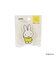 ミッフィー miffy クリップ イエロー ブルーナ・カラーシリーズ 文具