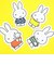 ミッフィー miffy マウスパッド ブルー ブルーナ・カラーシリーズ 文具