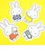 ミッフィー miffy マウスパッド レッド ブルーナ・カラーシリーズ 文具