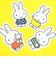 ミッフィー miffy マウスパッド グリーン ブルーナ・カラーシリーズ 文具