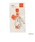 ミッフィー miffy キーホルダー レッド ブルーナ・カラーシリーズ