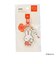 ミッフィー miffy キーホルダー レッド ブルーナ・カラーシリーズ