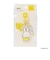 ミッフィー miffy キーホルダー イエロー ブルーナ・カラーシリーズ