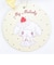 サンリオキャラクターズ マイメロディ フェイス巾着 スウィートケーキ Sanrio