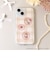 サンリオキャラクターズ ハローキティ 水あめステッカー シール 文具 sanrio