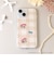 サンリオキャラクターズ マイメロディ 水あめステッカー  シール 文具 sanrio
