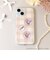 サンリオキャラクターズ クロミ 水あめステッカー シール 文具 sanrio