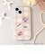 サンリオキャラクターズ クロミ 水あめステッカー シール 文具 sanrio