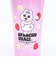 おぱんちゅうさぎ ステンレスタンブラー 【400ml】 ストロベリー コップ ランチ