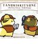 タヌキとキツネ フェイスタオル 日本製