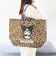 サンリオ クロミ レオパード ショッパーバッグ Sanrio