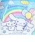 サンリオ シナモロール ビニールバッグ プール キッズ シナモン Sanrio