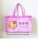 サンリオ 日焼けキティ ビニールバッグ プール キッズ Sanrio