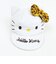 サンリオ ハローキティ ヒョウ柄 帽子型ポーチ ブラウン Sanrio