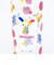 サンリオ ウサハナ 六角形ブローボトル 水筒 ランチ Sanrio