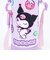 サンリオ クロミ 3Ｄロック付きワンプッシュダイレクトボトル 水筒 ランチ Sanrio