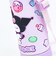 サンリオ クロミ 3Ｄロック付きワンプッシュダイレクトボトル 水筒 ランチ Sanrio