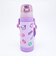 サンリオ クロミ 3Ｄロック付きワンプッシュダイレクトボトル 水筒 ランチ Sanrio