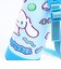 サンリオ シナモロール 3Ｄロック付きワンプッシュダイレクトボトル 水筒 ランチ シナモン Sanrio