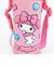 サンリオ マイメロディ 3Ｄロック付きワンプッシュダイレクトボトル 水筒 ランチ Sanrio
