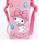 サンリオ マイメロディ 3Ｄロック付きワンプッシュダイレクトボトル 水筒 ランチ Sanrio