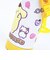 サンリオ ポムポムプリン 3Ｄロック付きワンプッシュダイレクトボトル 水筒 ランチ Sanrio
