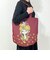 水森亜土 和雑貨 ゴブラン トートバッグ フラワー バーガンディー