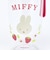 ミッフィー miffy プラボトル 【350ml】 水筒 ランチ