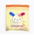 サンリオ ウサハナ エコバッグ イエロー Sanrio