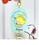 スヌーピー レモン アクリルキーチェーンウォッチ (グリーン×イエロー) 時計 SNOOPY