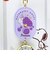 スヌーピー ブドウ アクリルキーチェーンウォッチ (パープル) 時計 SNOOPY