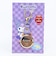 サンリオ クロミ 和柄キーチェーンウォッチ (パープル) 時計 Sanrio