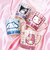 サンリオ マイメロディ カオハナ マグカップ コップ Sanrio