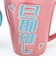 おもしろ食器 旦那推し&嫁推し ペアマグカップ コップ 結婚祝い