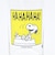 スヌーピー グラス (イエロー) コップ 日本製 コミックシリーズ SNOOPY