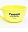 スヌーピー ウッドストック スープカップ (イエロー) パステルカラー樹脂食器 コップ SNOOPY