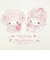 サンリオ マイメロディ マイスウィートピアノ ショルダートートバッグ どーりーみっくすプチシリーズ Sanrio