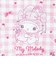 サンリオ マイメロディ キルティングポーチ どーりーみっくすプチシリーズ 日本製 Sanrio