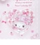サンリオ マイメロディ マイスウィートピアノ ハート缶バッチ3個セット 日本製 Sanrio