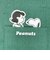 スヌーピー ふっくらアップリケ ミニトートバッグ グリーン SNOOPY