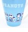 スヌーピー コミカルマグカップ (ブルー) コップ ピーナッツギャングシリーズ SNOOPY