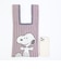スヌーピー チャーリーブラウン ニット ミニトートバッグ パープル SNOOPY