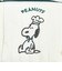 スヌーピー ストラップ付きミニポーチ グリーン シェフシリーズ SNOOPY