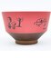 スヌーピー 汁椀 (朱色) 日本の伝統色シリーズ 食器 日本製 SNOOPY